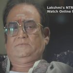 Lakshmi’s NTR Movie Watch Online Movierulz (4)