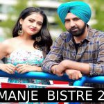 Manje Bistre 2 (1)