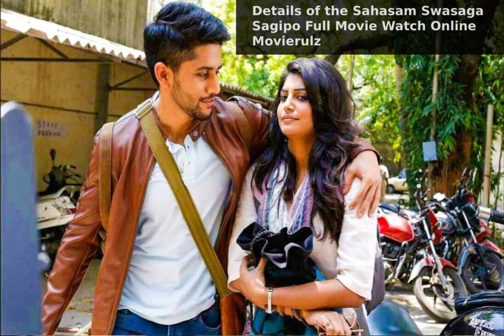 Sahasam Swasaga Sagipo Full Movie Watch Online Movierulz - 2021